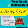 Orignal Vimax Capsule In Pakistan Image
